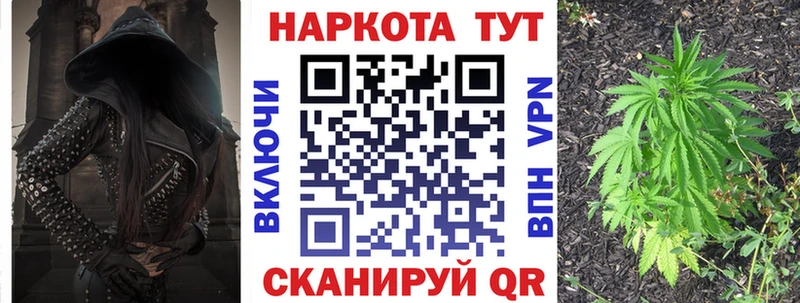 Амфетамин Фатеж