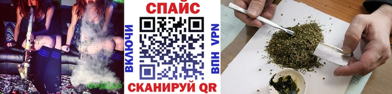 БУТИРАТ оксибутират  Фатеж 
