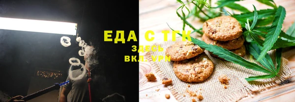 прущие грибы Надым