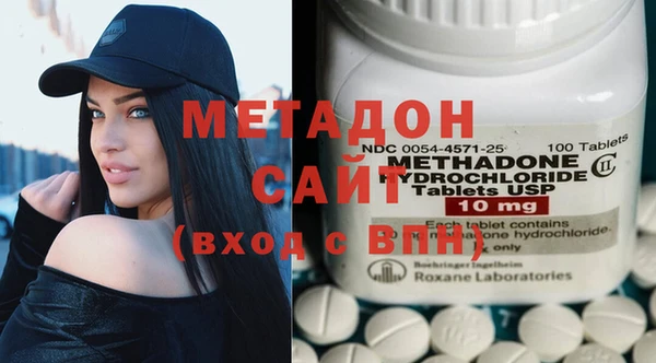 индика Алексеевка