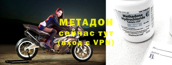 кокаин колумбия Аркадак