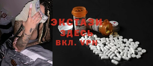 гашик Алзамай