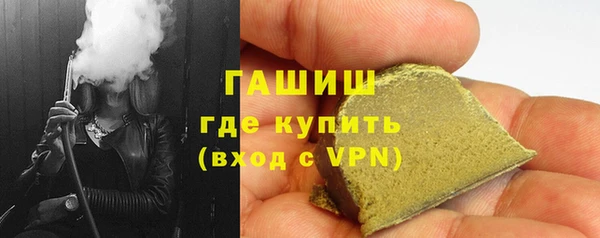 ECSTASY Навашино