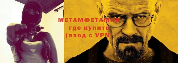 кокаин колумбия Аркадак
