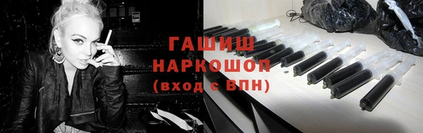 гашик Алзамай