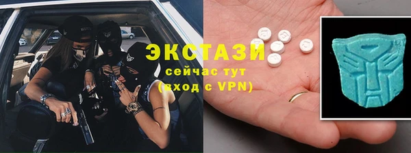 круглые Алексин