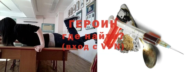 гашик Алзамай