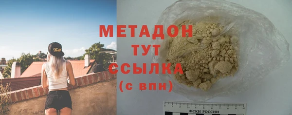 круглые Алексин