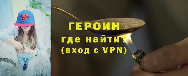 метадон Наволоки