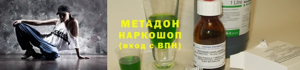 круглые Алексин