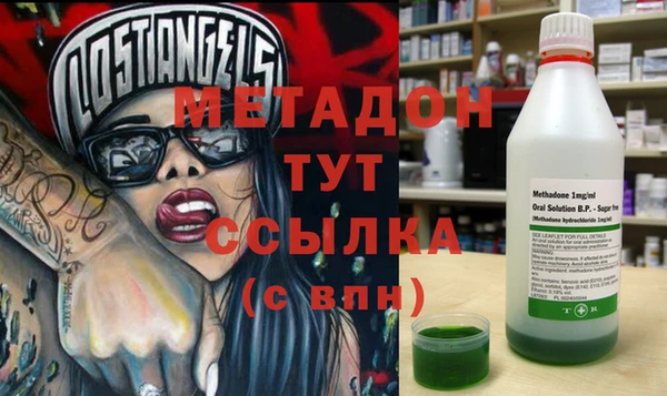 кокаин колумбия Аркадак