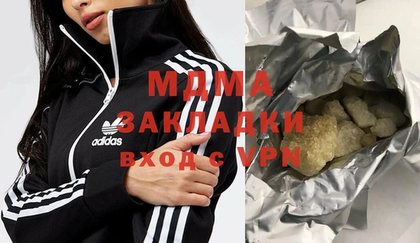 индика Алексеевка
