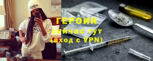 гашик Алзамай