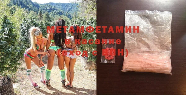 кокаин колумбия Аркадак