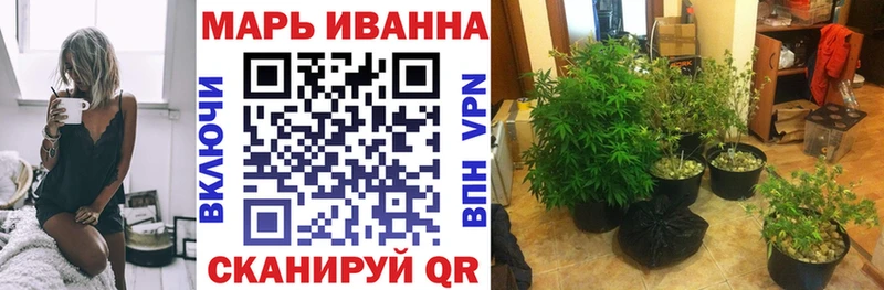 МАРИХУАНА индика  Фатеж 